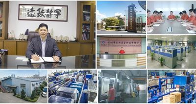 Китай Shenzhen Yong Xing Zhan Xing Technology Co,. Ltd. Направление компании