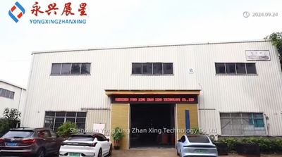 Китай Shenzhen Yong Xing Zhan Xing Technology Co,. Ltd. Направление компании