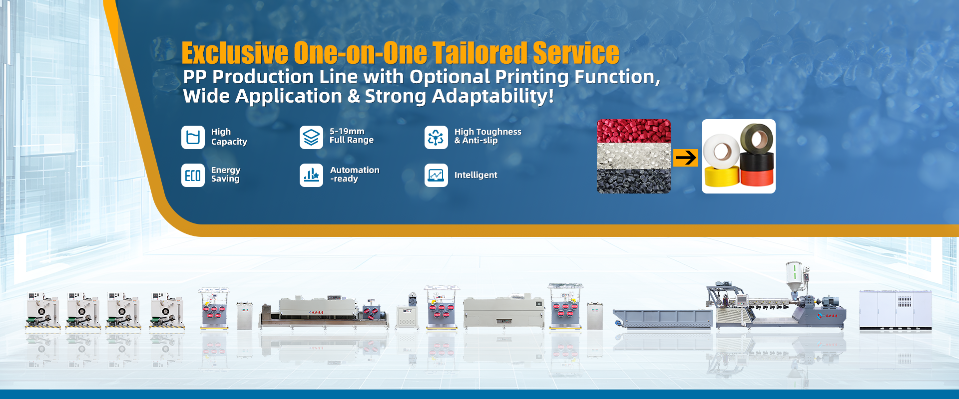 Качество Машина для изготовления ремней из ПП завод