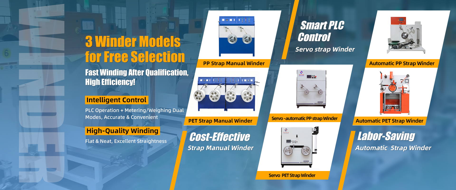 Качество Машина для изготовления ремней из ПП завод