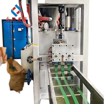 Fully Automaitc PET Strap Making Machine The Upgrade Your Production Line Needs