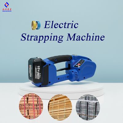 Electric Strapping Tool with 500-3200N Tension Force and Li-ion 18V Battery for Heavy Duty Packaging