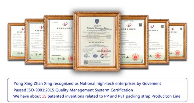 Линия производства стальной ленты 304 из нержавеющей стали, машина для тиснения полипропиленовой упаковочной ленты 14