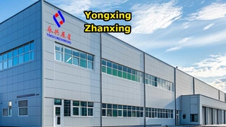 Видео компании